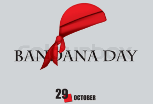 October 25 National Bandanna Day #BandannaDay